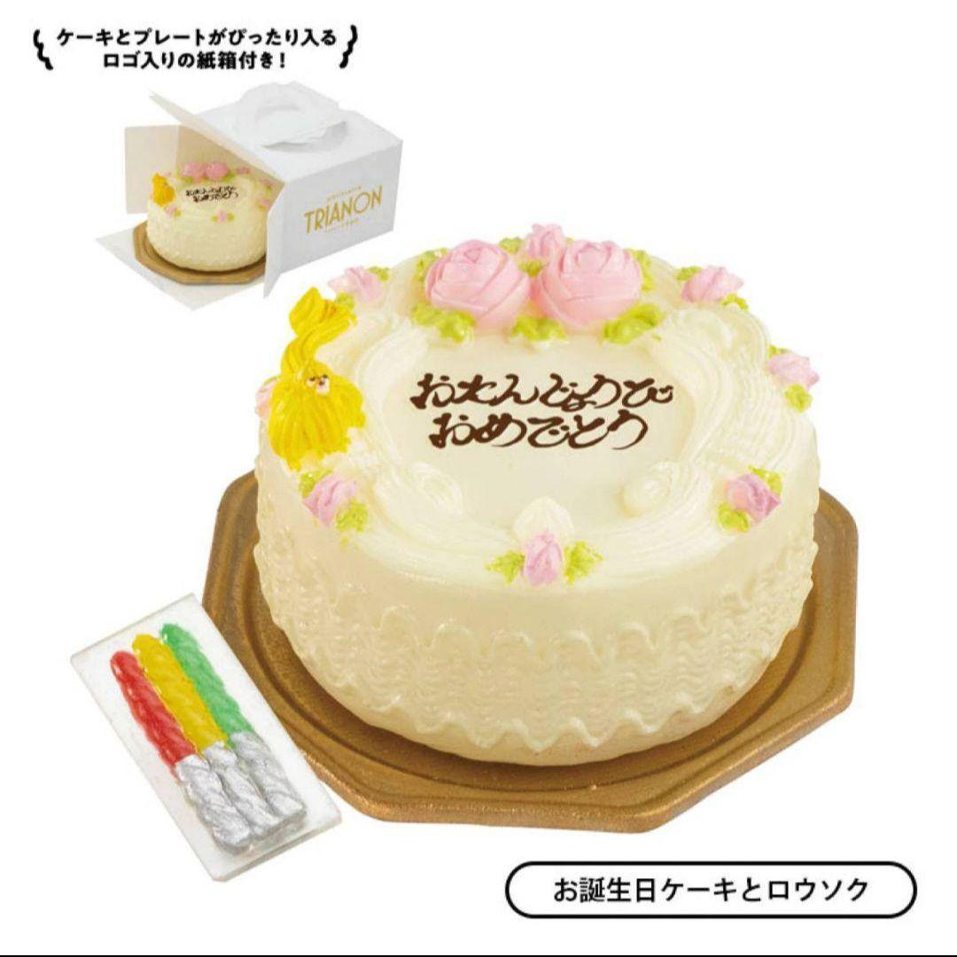 明日はチェン EXO28歳の誕生日‥彼の家族を壊さないで - DANMEE ダンミ