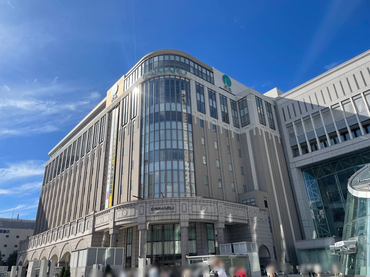 ファーストラブロケ地 旭川TikTok