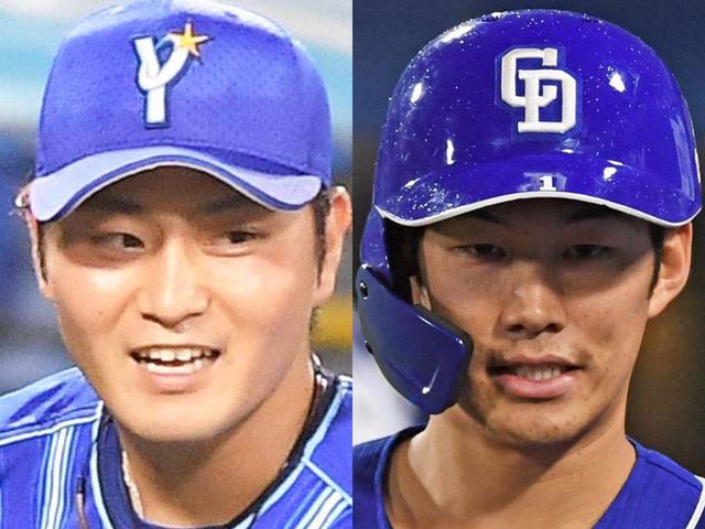 BALLISTIK BOYZ BBZOO 砂田将宏 ましゃぴろ ましゃぴろ🦁受注受付今日までだ