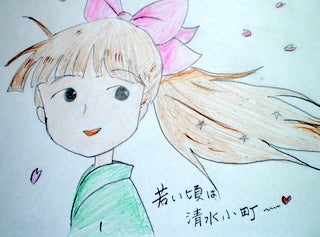 まる子ちゃんおじいちゃん若い頃TikTok