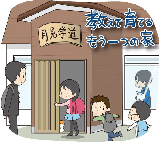 釧路」という街が、やっぱり僕は大好きだ。｜あけまつしんじ / 明松 真司