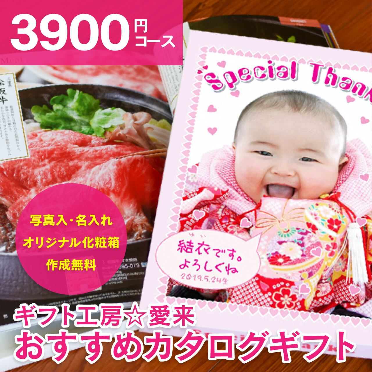 表面タイプ選べます出産内祝いカード 写真入り 内祝い 出産報告 表裏印刷 横向き E 全面写真 切り抜き写真 雑貨・その他SunMoon☀︎☪︎ 通販 17969566Creema クリーマ