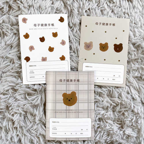 ♡名前・写真入り♡ハート柄 母子手帳カバー 母子手帳ケース emma_diary 通販 16568352Creema クリーマ