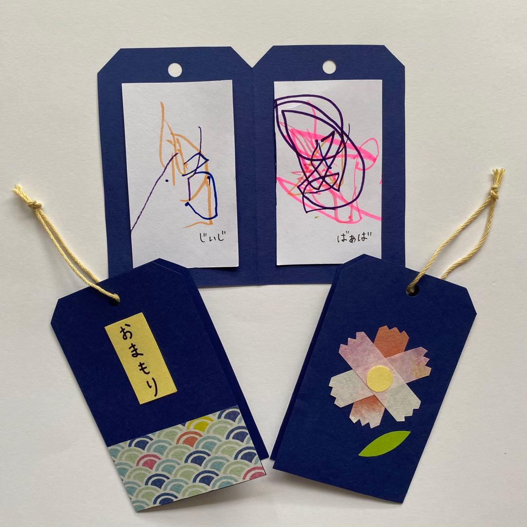 敬老の日に贈る手作りプレゼント！保育で人気の製作のアイデア集