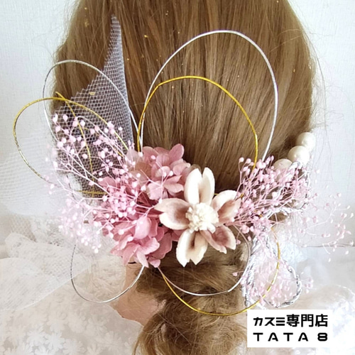 卒業式 髪飾り 桜 卒業式髪飾り桜 - FirstFlower's Gallery 成人式 卒業式 結婚式 髪飾りminnebyGMOペパボ 国内最大級のハンドメイド・手作り通販サイト