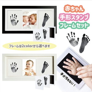 手形足形アート作ったよ☆仕上げは赤さんの指で花びらスタンプ👶赤ちゃんのいる生活手形足形アート春バージョン 6ヶ月ベビー - YouTube