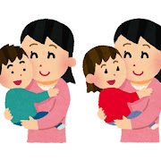 家族かわいいフリー素材集 いらすとや