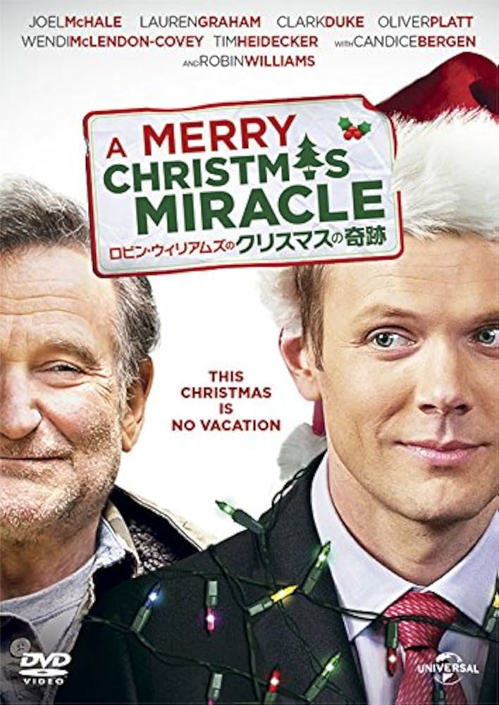 ローレン・グレアム の記事一覧 - 海外ドラマNAVI