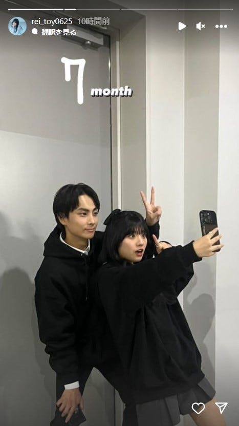 誕生日インスタストーリーテンプレ集！友達や彼氏、推しや高校生などジャンル別