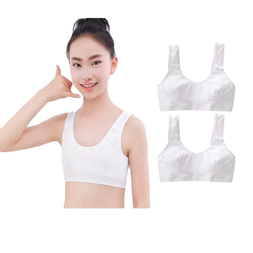 楽天市場 小学生 胸二重 下着の通販