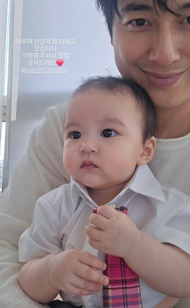 女優イ・ジア、IT機器支援を４年間継続 教育の不平等に苦しむ児童に希望Infoseekニュース