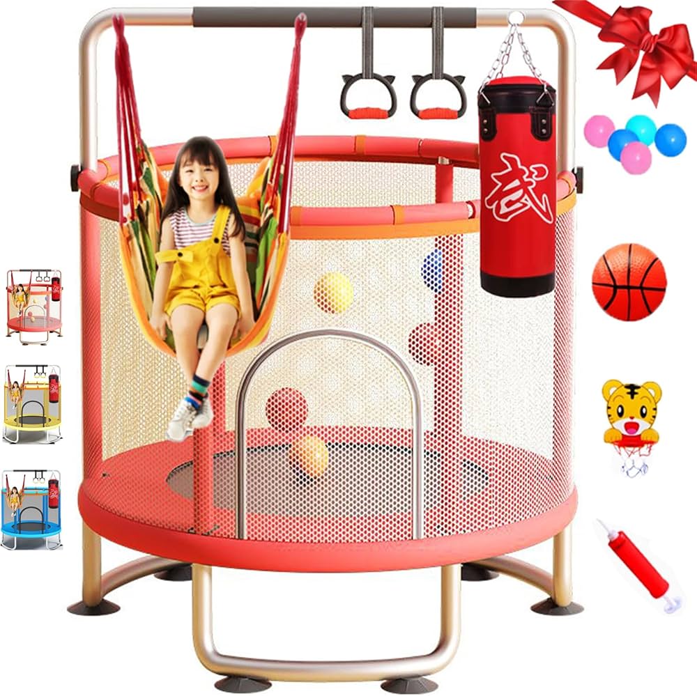 子供用 トランポリン