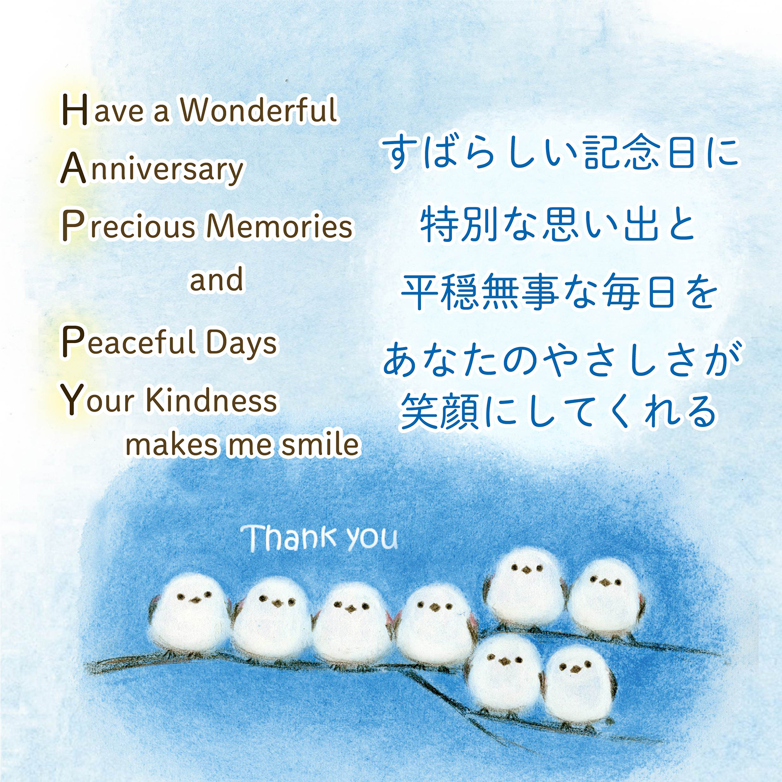 フルイングリッシュインターナショナルファミリーデイプロモーションポスター テンプレート素材、商用著作権の画像 - Lovepik