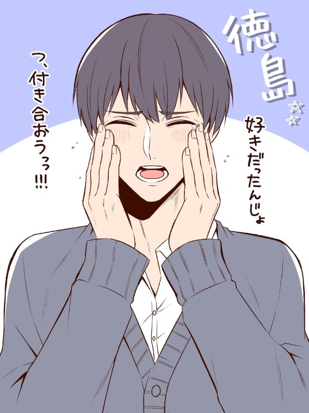 新コンテンツ「声マン」第1弾収録現場でインタビュー！アニメイトタイムズ