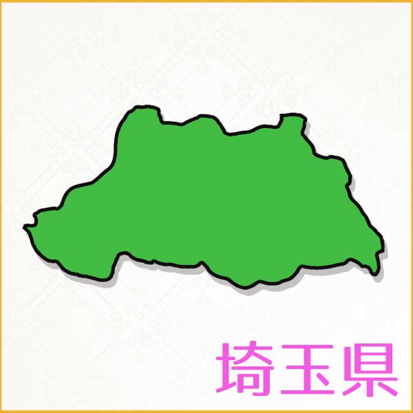 沖縄スレイブアイランド