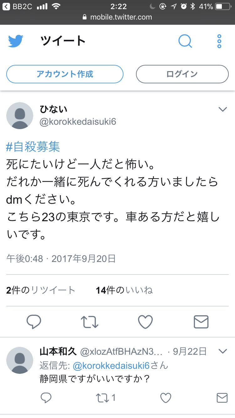 BDGOODS機動戦士ガンダム ククルス・ドアンの島 公式サイト