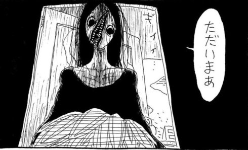 Amazon.co.jp:Mcnkoowリアルな子供の顔のヘッドギア、泣いている子供スタイルのヘッドギア,キッズ怖いヘッドギア -フルヘッドカバー ハロウィン ホラー小道具 仮面舞踏会、ハロウィン、コスプレ集会用 : おもちゃ