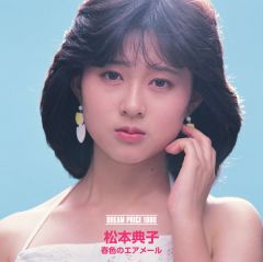 保育園に勤務の現在 息子3人育てた元アイドル松本典子が専業主婦を卒業した理由「子育て支援員の資格を取りました」NEWSポストセブン