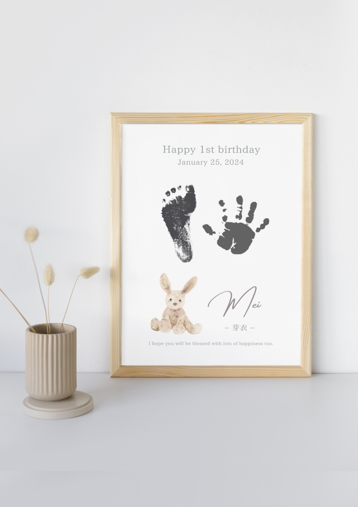 お子様1人用−手形・足形メモリアルショップフォーユ