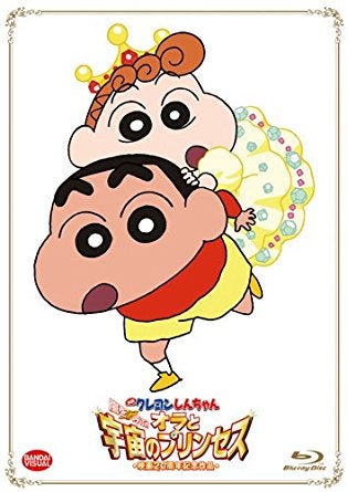 ＨＵＧっと！プリキュアキャラクター│はぐたん朝日放送テレビ