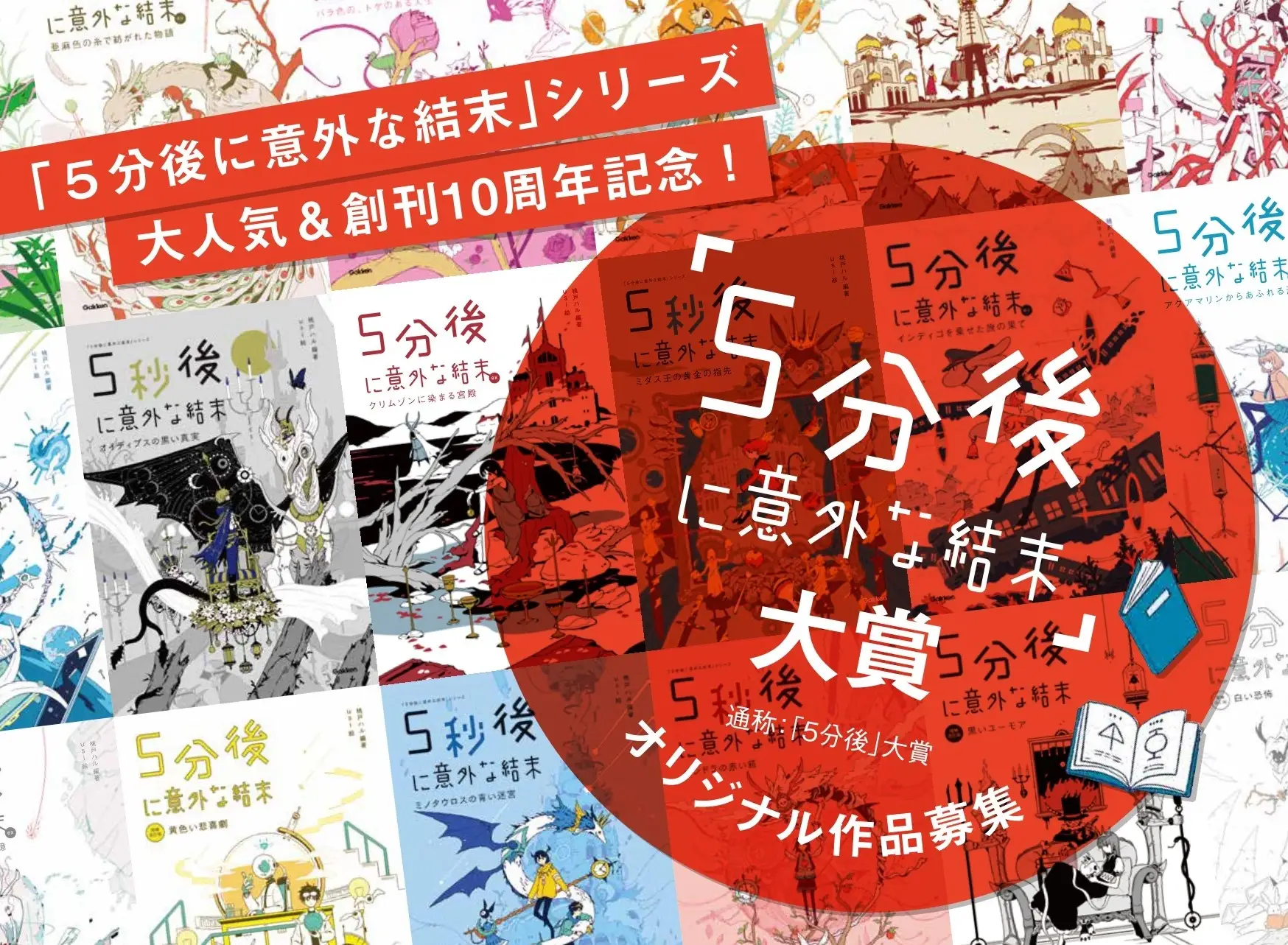 株式会社エイケン オフィシャルサイト | ブログ