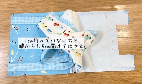 簡単 100均でメルちゃんおんぶだっこひもの作り方 初心者みみねこ日誌