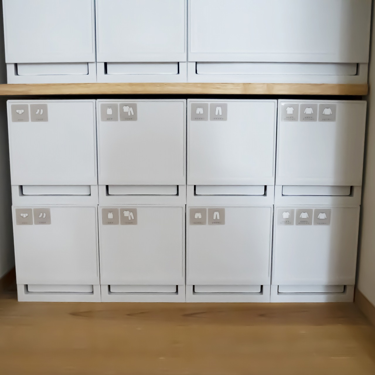 無料 収納シール素材 お家プリンタで かぁやん建築士ママのDIY