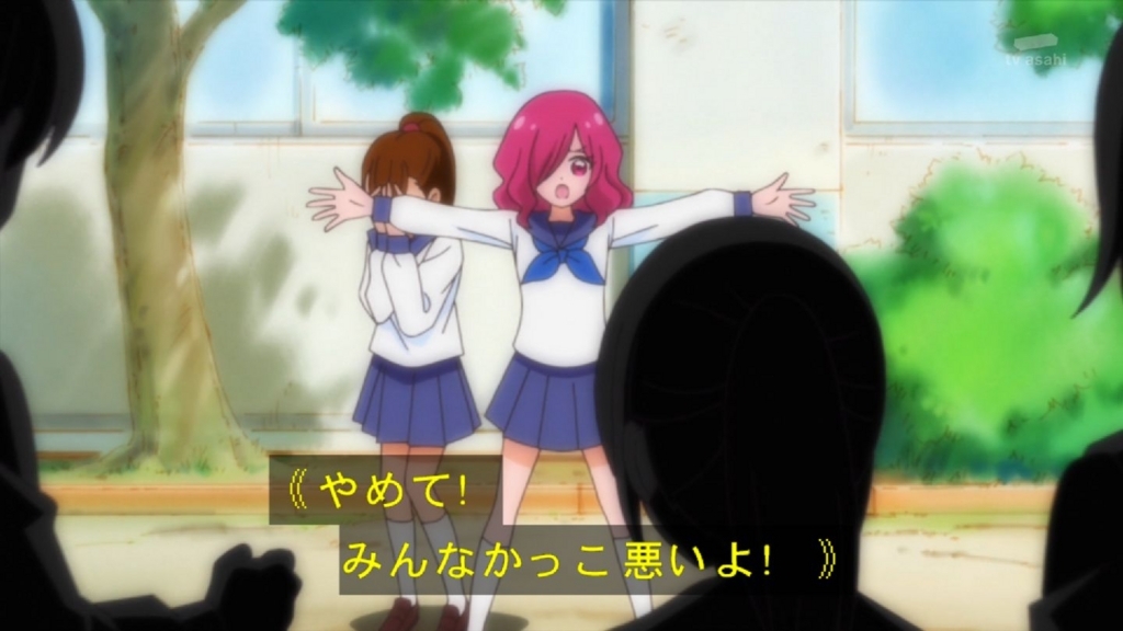 HUGっと！プリキュア 最終回は親子で号泣- 専業主婦の子育てと自分のこと