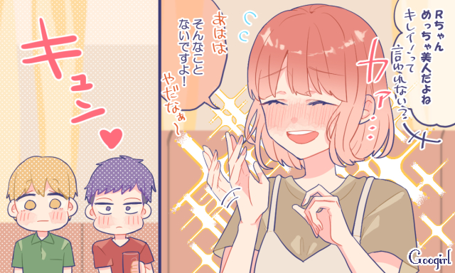 イギリス人女性と”国際結婚”した日本人男性 →8年後の姿に 「美男美女」「年月と共に魅力的になってる」「イケおじに成長」 – ほ・とせなNEWS