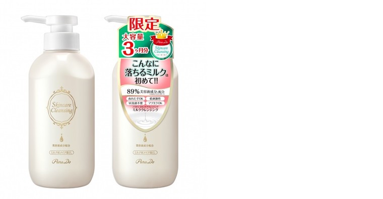 ローション」はどこで売ってる？ドンキホーテ・コンビニ・薬局での販売情報を徹底調査