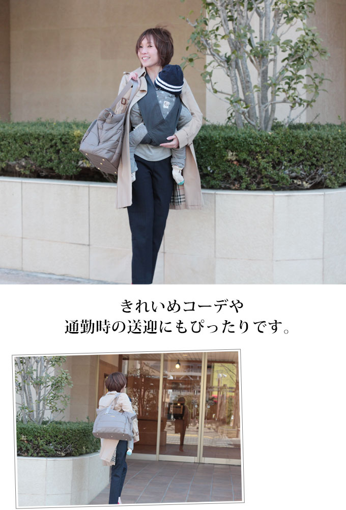 ワンピース ドレスを使った「入園式」の人気ファッションコーディネート - WEAR