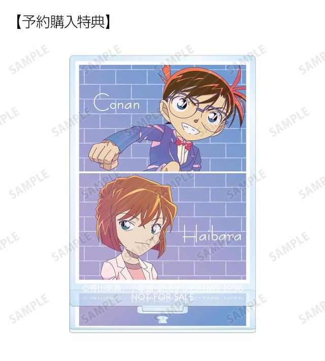 劇場版「名探偵コナン」最新作のタイトル決定 コナン＆灰原が海中に沈み、赤井＆安室が揃うビジュアル披露 : ニュース - アニメハック