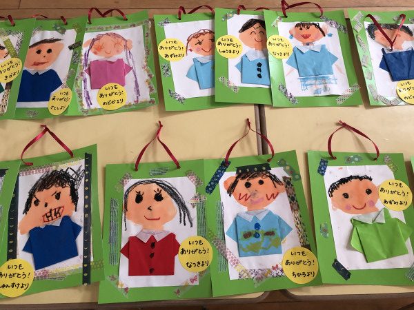 みんなの父の日手作りプレゼントアイデア集〜贈りものにうれしい製作遊び〜保育と遊びのプラットフォーム ほいくる