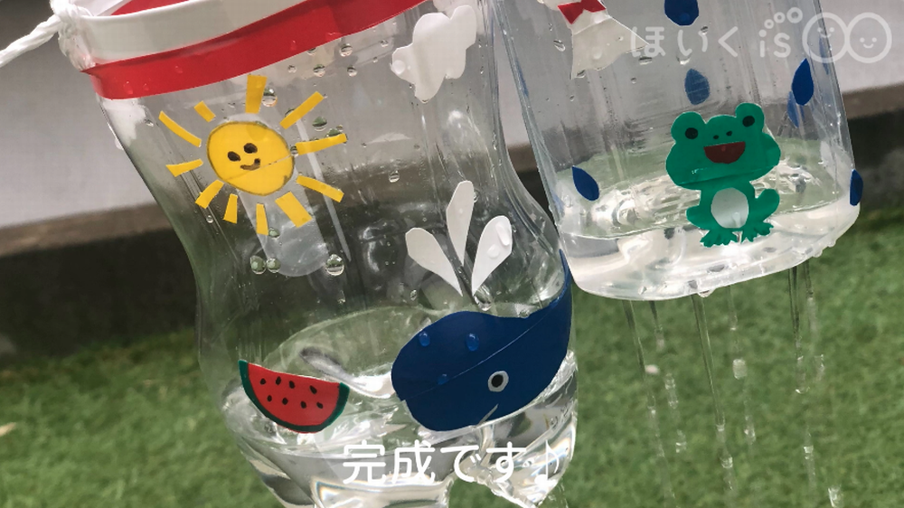 ペットボトルで「カラフルマラカス」廃材で手作りおもちゃ作り方にじいろランド note園