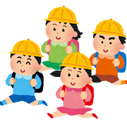 小学生の検索結果かわいいフリー素材集 いらすとや