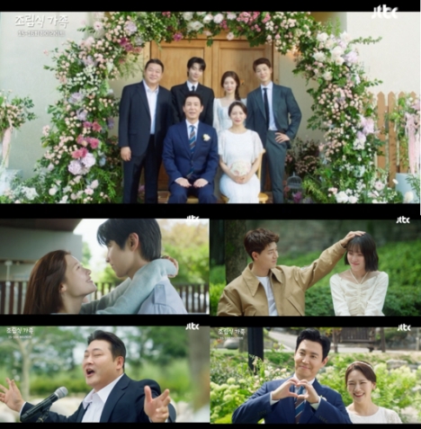 IZOneウォニョン「姉の卒業式で、スカウトされた」 - デバク