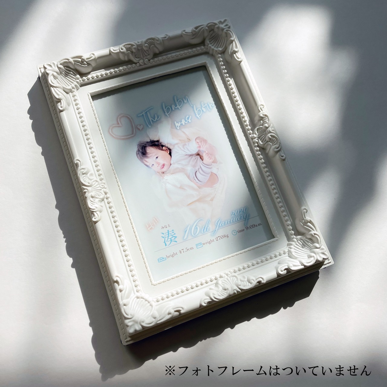 名入れ 出産祝い お名前入りベビーフォトフレーム ホワイトクレセントpearhead ペアヘッド 写真立て