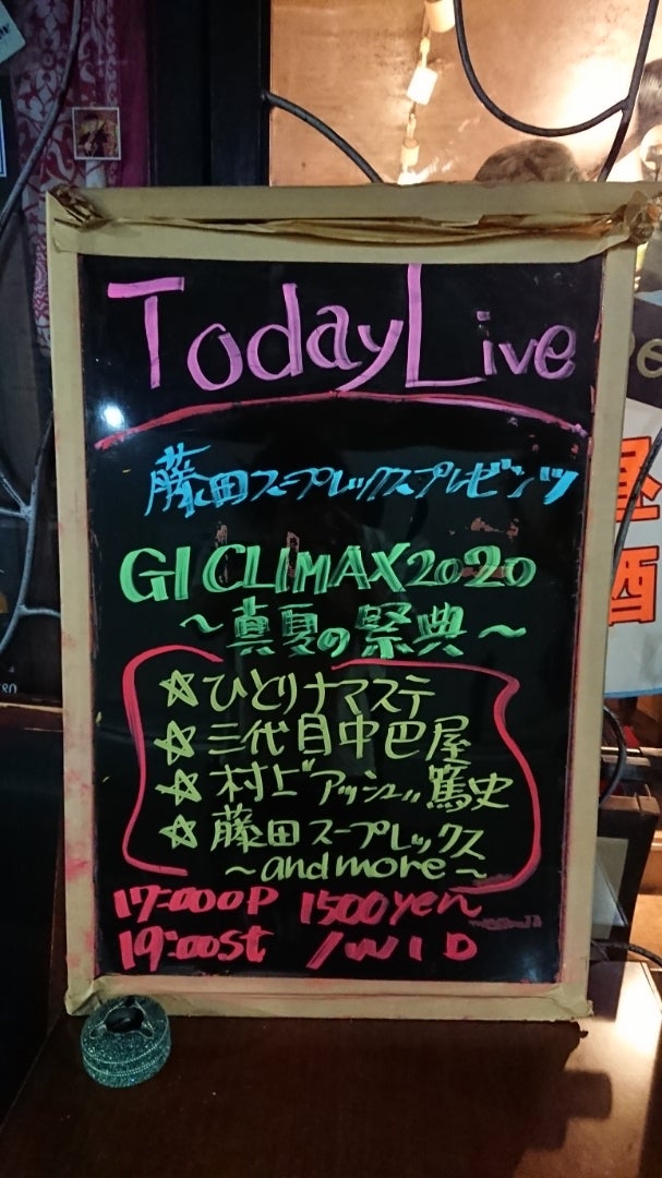 210_serenite心斎橋】を予約 (¥880~)｜インスタベース