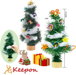 ぜんぶ手作り！かわいいクリスマス飾りのレシピ集nunocoto fabric