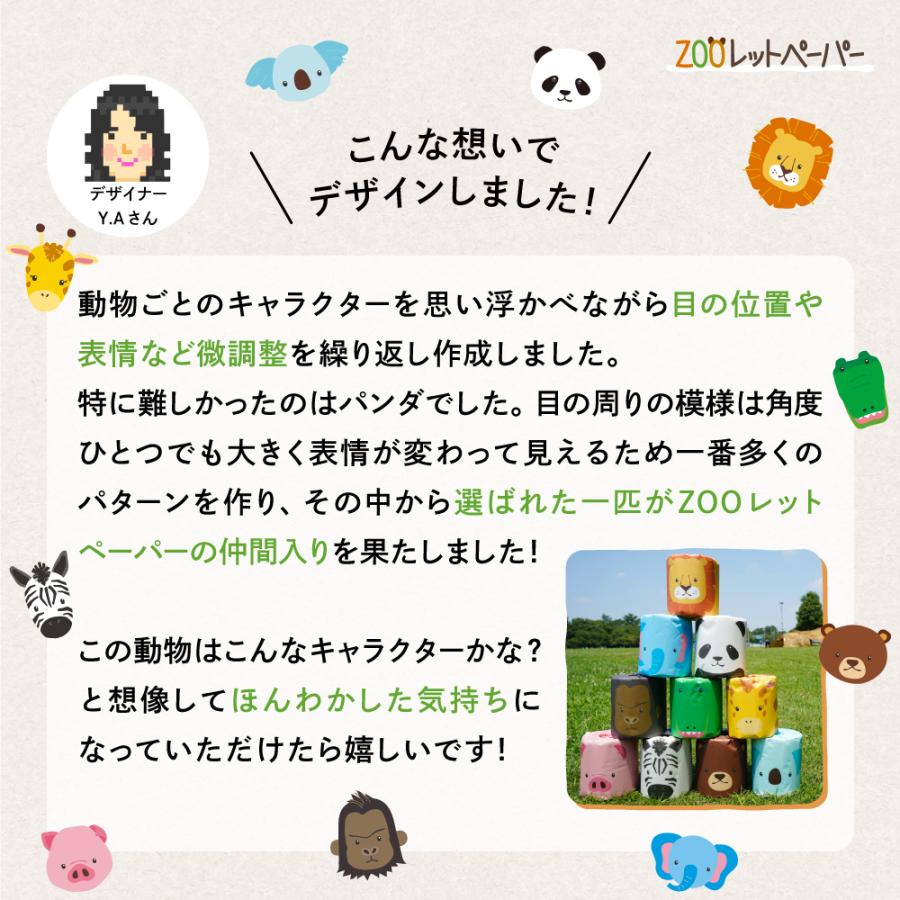 かわいい引っ越しのし紙無料テンプレートデザイン。イラストや画像付きも豊富 - Canva キャンバ