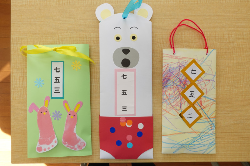 七五三の時期に千歳飴袋製作特集先生のためのページ教育・保育をサポートするオンラインショップ エデュース