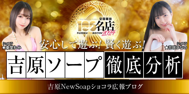 童貞が風俗に行って手コキカラオケに挑戦してきた話 まとめ本Vol.4（もぎた屋）の通販・購入はメロンブックス |