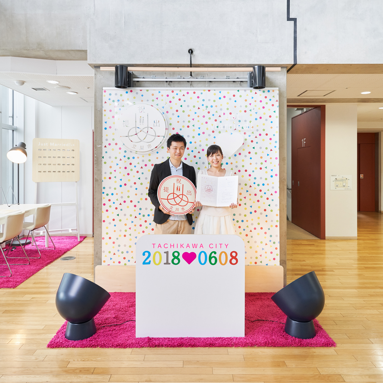 婚姻届受理証明書って何？ 基礎知識やアレンジ方法までご紹介します！DRESSY 公式 ウェディングドレス・ファッション・エンタメニュース -Page 4