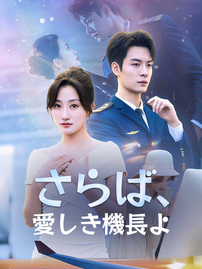 陳情令~名前~ - 🐇中国ドラマ色々感想ブログ🐇