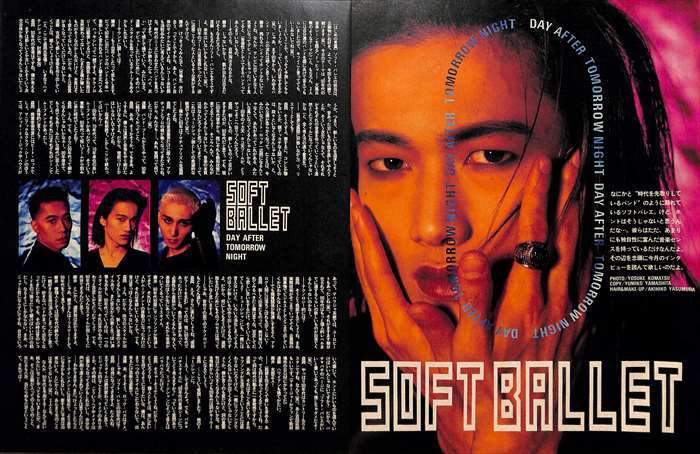 雑誌 定期購読の予約はFujisan 雑誌内検索： 中村瑠衣が柔道マガジンの2023年09月27日発売号で見つかりました