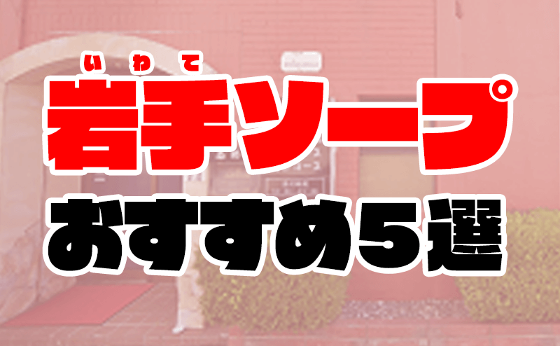 なぜ日本の城下町はこんなにも殺風景なのか…城を｢過去の遺物｣としか見なかった明治政府の恐るべき無教養｜Infoseekニュース