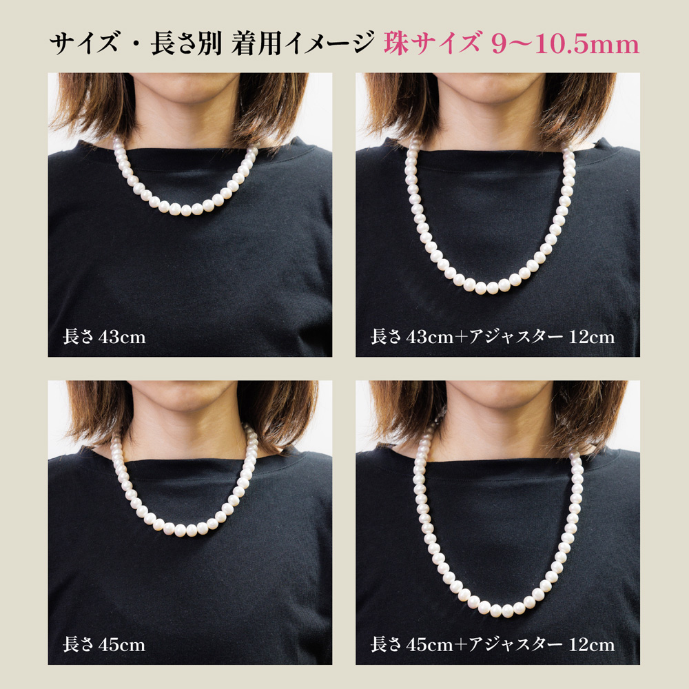 子供用ネックレス 長さ50センチ - メルカリ