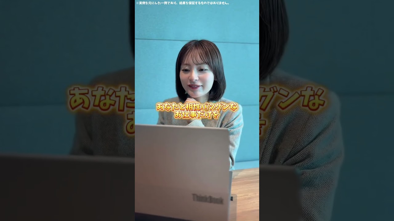 彼氏との相性を知りたい。相性の良いカップルの特徴から占いまでタップル tapple- 恋活・婚活マッチングアプリ 公式