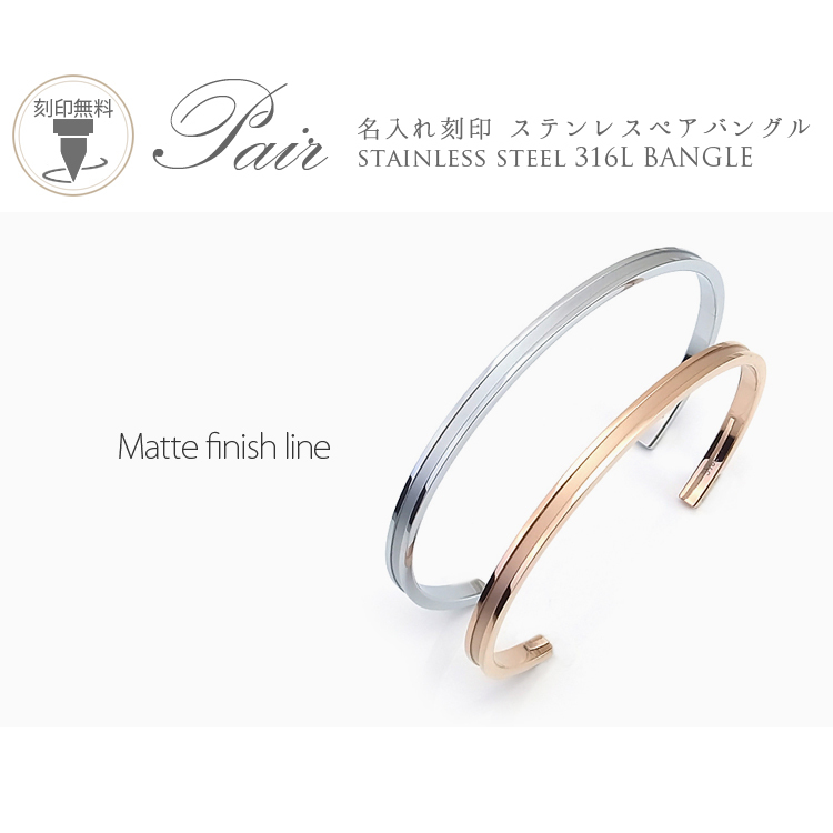 ペア カップル ミサンガ Missanga アンクレット レディース メンズ お守り ミックス