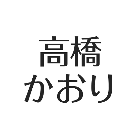 恋愛とお金の黄金法則で相手のことがわかっちゃう婚活セミナー結婚相談所と婚活コンサルを得意とする当社のイベント・セミナー情報をご覧いただけます